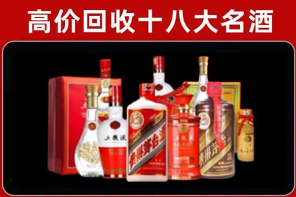 黄南河南县奢侈品回收价格